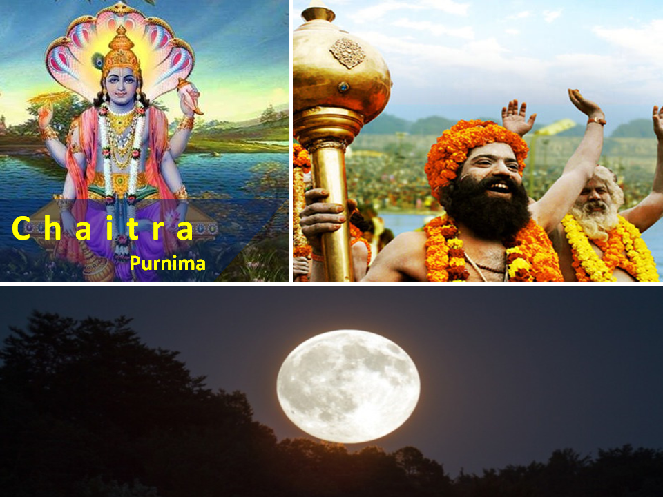 Chaitra Purnima Kumb Mela Haridwar image
